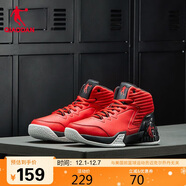 喬丹男鞋籃球鞋高幫皮面秋冬防風(fēng)舒適減震耐磨運動(dòng)鞋