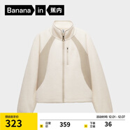 蕉內【劉浩存同款】熱皮302++女士搖粒絨短外套秋冬保暖鎖溫防風(fēng)內搭