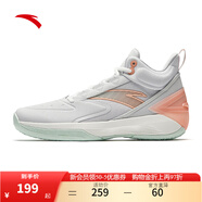 安踏（ANTA）進(jìn)擊BM|籃球鞋男鞋秋季耐磨場(chǎng)外籃球鞋水泥克星戰靴學(xué)生運動(dòng)鞋 【新配色】沙?；?2 40