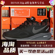 耐克（NIKE）/男鞋ZOOM WINFLO7X冬季登月飛線(xiàn)復古跑步女鞋休閑運動(dòng)鞋 桔 黑灰 36