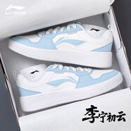 李寧男鞋女鞋板鞋秋冬新款情侶潮流鞋子休閑運動(dòng)鞋熊貓黑白滑板小白鞋 云霧白/凈空藍【初云-男款】 46