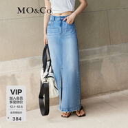 MO&Co.【土耳其棉】磨白做舊低腰開(kāi)叉A字牛仔半身裙設計感剪邊 牛仔藍色-第2批 S 160