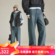 雲上生活「暖絨牛仔褲」加絨寬松直筒闊腿褲秋冬褲子N9191X 牛仔藍 27 （建議100-115斤左右）