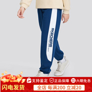 斯凱奇（Skechers）童裝男女童褲子夏季長(cháng)褲兒童寬松戶(hù)外休閑運動(dòng)褲 深海藍色_00N3 120 cm