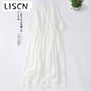 LISCN洋氣減齡棉麻燈籠袖連衣裙女夏季收腰系帶氣質(zhì)顯瘦寬松大擺中長(cháng)裙 白色 M 95-115斤