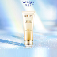 溫碧泉（WETHERM）面部潔面賦活潔面蜜150g補水保濕泡沫洗面奶潔面乳護膚 賦活潔面蜜