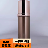 碧斯（Bestcare）碧斯蘆薈透肌舒柔柔膚水翠葉蘆薈柔膚水逆時(shí)空精華霜護膚品套裝   碧斯黑金臻寵精華乳80ml