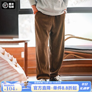 馬登工裝雪尼爾垂感聰明褲美式巴恩風(fēng)直筒休閑褲仿燈芯絨束腳長(cháng)褲子男 淺咖啡 【男士褲子秋冬款/男褲輕奢高級感/男裝褲子】 2XL