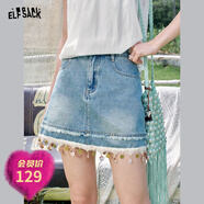 妖精的口袋貝殼流蘇牛仔半身裙女2025夏季新款度假風(fēng)高腰a字短裙 牛仔藍色（下擺串珠款） L