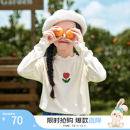 茵曼（INMAN）女童木耳邊半高領(lǐng)打底衫25春秋新款兒童抑菌面料內搭針織打底衫 杏色 140