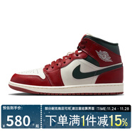 耐克（NIKE）男鞋冬季AIR JORDAN 1運動(dòng)鞋籃球鞋DQ8426-105 DQ8426-105 42