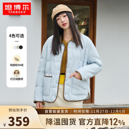 坦博爾羽絨服女短款翻領(lǐng)韓版寬松女士燈芯絨外套TD236266 海鹽藍 165 