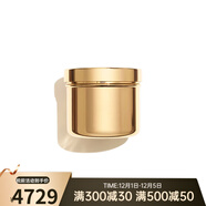 香奈兒（Chanel） 奢華乳液面霜  奢華精萃乳霜 面霜補充裝 50g
