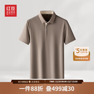 紅豆天絲亞麻彈力翻領(lǐng)polo衫25夏新款彈力純色男士商務(wù)T恤男士T恤 S5鐵灰 XL 180/96A 推薦67-75公斤