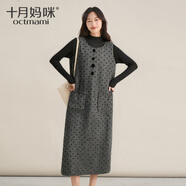 十月媽咪孕婦裝連衣裙冬季新款外穿寬松保暖磨毛毛呢背心裙秋冬媽媽裝 黑灰波點(diǎn)-背心裙