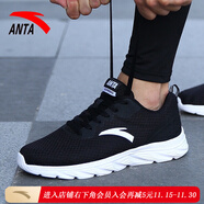 安踏（ANTA）男鞋跑步鞋秋季皮面保暖鞋子休閑運動(dòng)鞋男 黑/安踏白-1 39