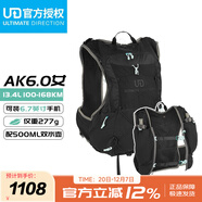 ULTIMATE DIRECTION競速UD越野包AK6.0戶(hù)外男女跑步背包騎行帶軟水壺 可配水袋13.4L 女款-黑色 M/D