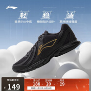李寧跑步鞋男鞋25新款秋冬季透氣網(wǎng)面輕便低幫時(shí)尚運動(dòng)鞋ARSU109