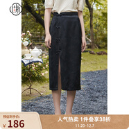 固執（OBSTINATE）春季新款中式提花流蘇開(kāi)叉a字中長(cháng)半身裙00033BQ08236 黑色 S 160/64A