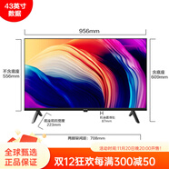 飛利浦（PHILIPS）32/43/50/55/58/65/70/75英寸4K全面屏智能網(wǎng)絡(luò )液晶電視機 1英寸 【全面屏+智能網(wǎng)絡(luò )版】 58英寸 x 官方標配