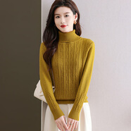 AX時(shí)尚麻花針織衫內搭上衣雙層領(lǐng)純色加厚毛衣女新款冬季打底衫 黃色 S 【建議 85-100斤】