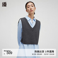 播商場(chǎng)同款撞色拼接連衣裙女秋季新款休閑寬松長(cháng)裙BDR3LD1959 B12品月條 XS