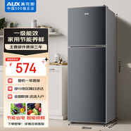 奧克斯80升一級能效雙門(mén)小戶(hù)型迷你小電冰箱家用宿舍租房辦公室節能省電低噪冷凍冷藏兩用BCD-80K88L