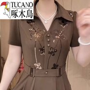 啄木鳥(niǎo)（TUCANO）洋氣連衣裙2026新款夏季時(shí)尚亮片polo領(lǐng)高腰遮肉顯瘦中長(cháng) 咖色 M 建議85-105斤