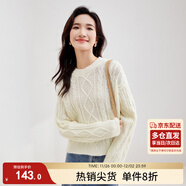 尚都比拉冬季復古菱格麻花毛衣女小個(gè)子圓領(lǐng)百搭針織衫 米杏色 L 