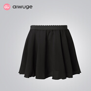 艾舞戈兒童芭蕾舞裙女童舞蹈紗裙半身裙一片式練功服短裙小圍裙跳舞裙 松緊帶-黑色 S