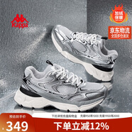 卡帕（Kappa）女鞋老爹鞋氫軌運動(dòng)鞋女冬季加絨保暖棉鞋子女 奧運灰 37