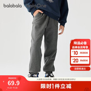 巴拉巴拉童裝兒童褲子男童女童長(cháng)褲2025冬加絨運動(dòng)休閑束腳褲209425108204