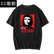 C2潮朝古巴紅色革命英雄切格瓦拉t恤男衫短袖男女半截袖創(chuàng)意個(gè)性體恤衣服 黑色2 L