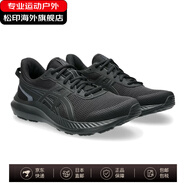 亞瑟士（asics）男鞋夏季跑步鞋JOLT 5男士緩沖跑鞋黑武士休閑運動(dòng)鞋子男1011B964 (002)黑色/職業(yè)灰 （4E寬楦） 41 (260mm)