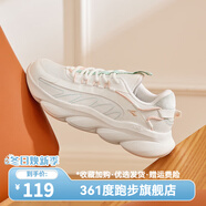 361°運動(dòng)鞋女鞋【靈狐】秋季網(wǎng)面透氣厚底跑步鞋健身輕便休閑跑鞋 羽毛白/淺青色 37