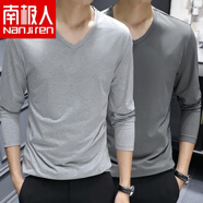 南極人（Nanjiren）男士長(cháng)袖T恤潮流男裝V領(lǐng)體桖秋衣打底衫秋季內搭純色上衣服T內衣 V領(lǐng)【淺灰+深灰】 4XL 【170-180斤內】