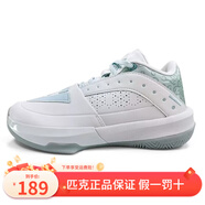 匹克（PEAK）態(tài)極大三角2.0籃球鞋男女情侶鞋太極新款櫻花球鞋緩震運動(dòng)鞋子 大白/淺蘭（革面） 41