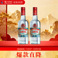 瀘州老窖 大時(shí)代簡(jiǎn)裝版 濃香型白酒 52度 500ml*2瓶 雙支裝
