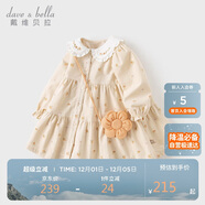 戴維貝拉（DAVE＆BELLA）女童連衣裙2024秋裝兒童洋氣燈芯絨公主裙寶寶裙子
