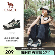 駱駝（CAMEL）戶(hù)外登山鞋男女防潑水防滑徒步鞋越野運動(dòng)跑鞋F23A097029