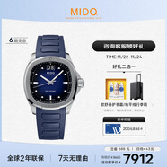 美度（MIDO）瑞士手表 舵手系列 TV款 長(cháng)動(dòng)能 商務(wù)休閑 自動(dòng)機械男表