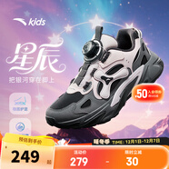 安踏兒童運動(dòng)鞋女大童25秋季新品星辰旋鈕扣復古厚底生活休閑老爹鞋 黑/粉白/碳素灰-1 35