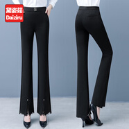 黛姿茹（daiziru）微喇休閑褲女春季2026新款高腰顯瘦九分褲女垂感直筒女士喇叭褲 18款黑色長(cháng)褲 XL (29) 推薦115-125斤