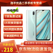 OPPO A9 二手手機 6.53英寸全面屏拍照游戲手機 4G全網(wǎng)通 冰玉白【顏色隨機評價(jià)有禮】 4GB+128GB   9成新