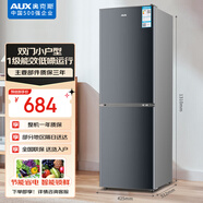 奧克斯128升一級能效雙門(mén)小戶(hù)型迷你小電冰箱家用宿舍租房辦公室節能省電低噪冷凍冷藏兩用BCD-128K138L