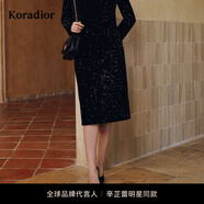 珂萊蒂爾【辛芷蕾明星同款】25秋季新款氣質(zhì)亮片繡宴會(huì )可穿小黑裙修身半裙 黑色 M