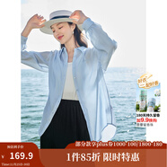 茵曼（INMAN）章若楠同款歐若風(fēng)天絲薄開(kāi)衫女裝襯衫2025夏季新品長(cháng)袖襯衣 經(jīng)典款-淺藍色 S