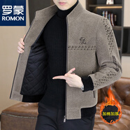 羅蒙（ROMON）加絨加厚保暖毛呢外套男冬季短款韓版休閑夾克男 卡其色加棉 L