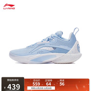 李寧閃擊10丨籃球鞋男鞋支撐專(zhuān)業(yè)競技穩定實(shí)戰運動(dòng)鞋ABAT085