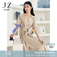 玖姿·安娜蔻純色襯衫連衣裙女夏款通勤OL風(fēng)收腰顯瘦長(cháng)裙 卡其 M